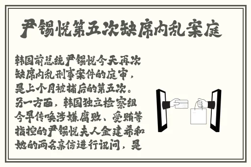 91猎奇网站入口