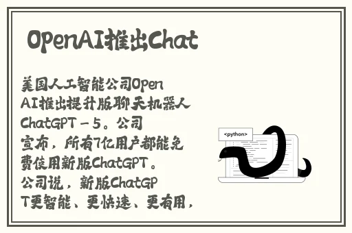 青柠在线观看免费高清在线观看