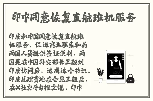 最近日本免费观看MV免费