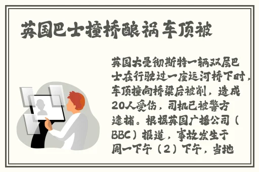 胡桃腿法娴熟脚法在线不下载